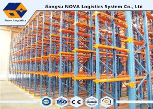 Wholesale Industrial Warehouse Drive In Pallet Racking For High Density Storage from china suppliers