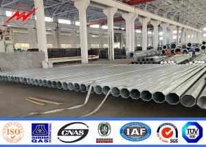 Wholesale 60ft 1280kg Electric Power Pole With Base , Customized Color Steel Utility Poles from china suppliers