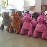 Hansel animal amusement park rides animal coin horse animal ride unicorn