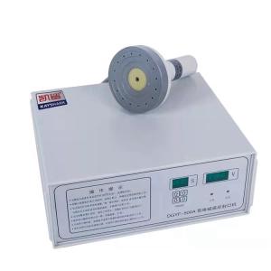 Wholesale FDA 35mm Diameter Automatic Can Sealer Plastic Bottle Jar Can Induction Sealer from china suppliers