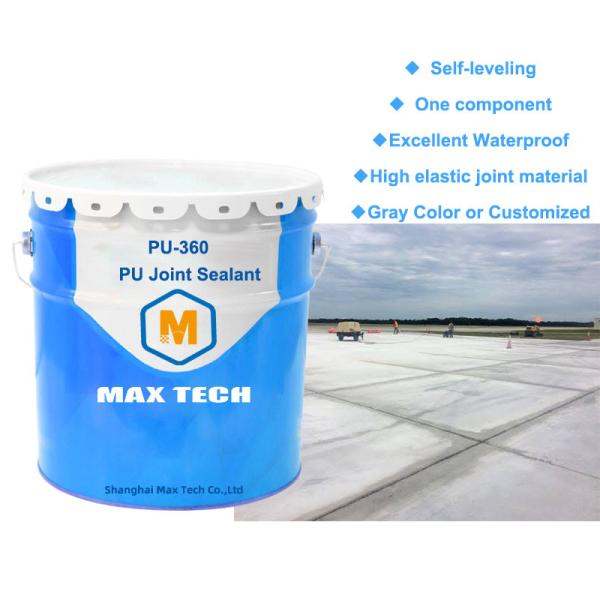 Concrete Self-Leveling Polyurethane Sealant is a professional grade sealant for
