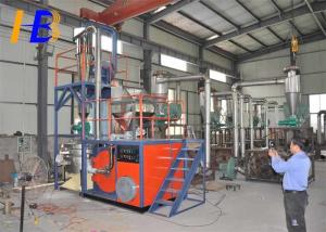 Wholesale Tumbler Sieving Plastic Crusher Machine , 200kg/h Plastic Scrap Grinder from china suppliers