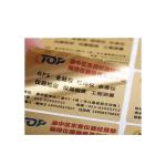 Pantone Colors Self Adhesive Sticky Labels