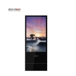 75 Inch Advertising Digital Signage Totem Free Standing Aluminum Profile For
