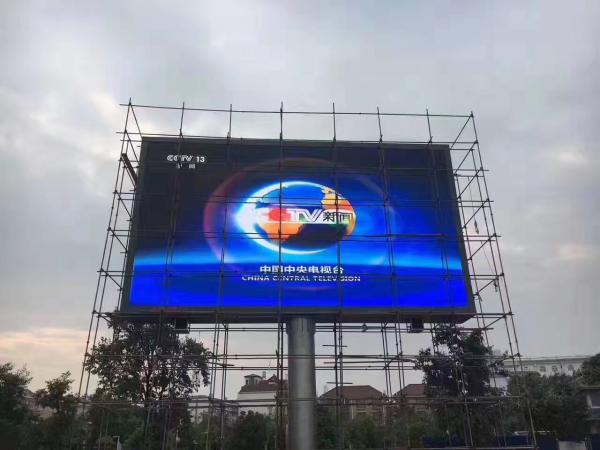 Advertising Video Media facade Outdoor Full Color Led Display With Fixed