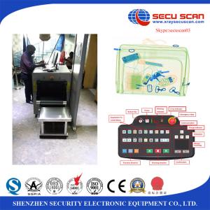 Wholesale Multi - Language X Ray Luggage Scanner For Hotel Casinos Research Sites from china suppliers