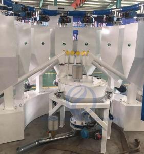 Wholesale Additives Powder Automated Batching Machine / Automatic Batching Plant from china suppliers
