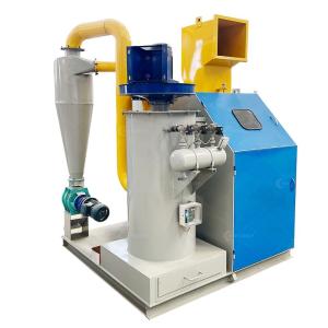 Wholesale Your Needs Mini Copper Wire Cutting Air Separation Machine with 100-200kg/h Capacity from china suppliers