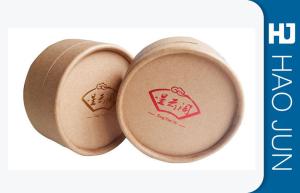Wholesale Professional Printed Cardboard Tubes Coating Paper With Red Silk Print from china suppliers