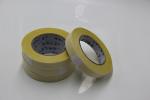 High Viscosity Two Sided Carpet Edging Tape / Joint Tape For Special Packaging