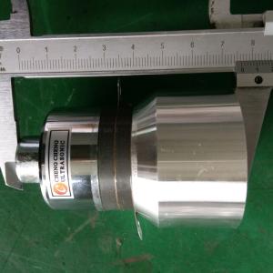Wholesale aluminum 60w 68k ultrasonic cleaning transducer from china suppliers