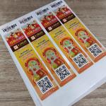 OEM QR Code Sticker Printer Vinyl Sticker Self Adhesive Anti Counterfeiting