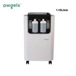 Plastic 10L Oxygen Concentrator Electric Durable Dual Flow OEM Sgs