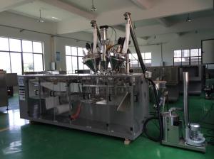 Wholesale 1kg Flour Pouch Powder Filling Machine 3.5KW Power With 0.8Mpa Pressure from china suppliers