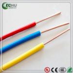 Single Core Non-sheathed Cables with Rigid Conductor for General Purposes 450
