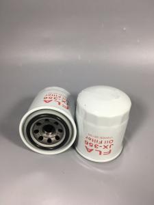 Wholesale SK60-8 DH60-7 Excavator YANMAR Oil Filter High quality Impulse Resistance Clean Inwall Without Impurities from china suppliers