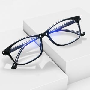 China Presbyopic TR90 Reading Glasses Anti Blue Ray Student Optical on sale