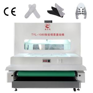 Wholesale Intelligent Shoe Screen Printing Machine Multifunctional 220V 50Hz For Nike Adidas from china suppliers