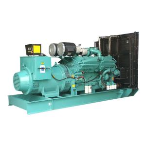 Wholesale Heavy Duty Edg Emergency Diesel Generator 800kw Three Phase Cummins Power Plant from china suppliers