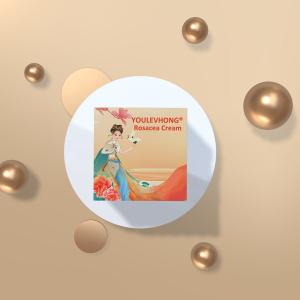 Wholesale Soothing Face Cream for Redness Relief with Natural Ingredients for All Skin Types from china suppliers