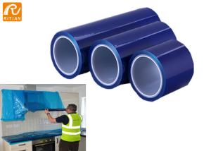 Wholesale Self Adhesive Protection Film For Granite Marble Counters Leave No Residue from china suppliers