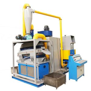 Wholesale 100-1000kg Capacity Waste Electric Wire Crusher and Copper Wire Separator Machine from china suppliers