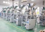 Birds Food / Fertilizer Packing Machine Carbon Steel Full Automatic