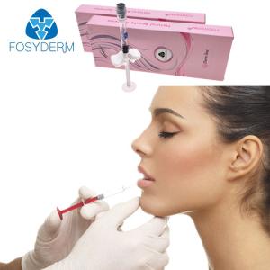 Wholesale Hialuronato De Sodio Gel Volume Hyaluronic Dermal Filler For Lip Injections from china suppliers