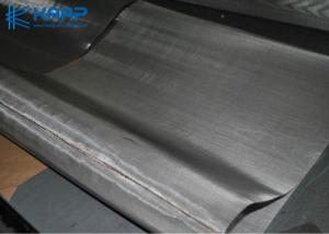 Wholesale 10-50m Length Stainless Steel Woven Wire Mesh Panels ISO9001 SGS Approval from china suppliers