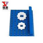 Opb Modular Belt with Flights/Cleats for Food Industry Sale