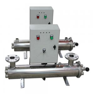 Wholesale 62kg Liquid Filtration Equipment for Pulp and Paper Industry Performance Enhancement from china suppliers