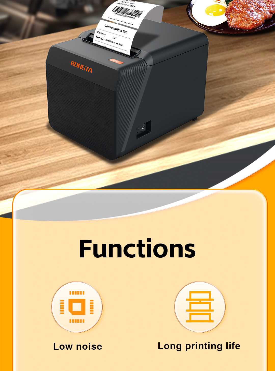 RP337 80mm Thermal Receipt Printer for Kitchen Retail Industry