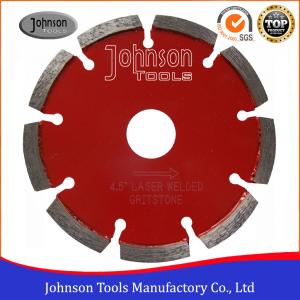 Wholesale 115mm Diamond Tuck Point Diamond Blades Sintered Stable Long Cutting Life from china suppliers