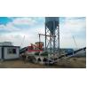 Buy cheap High Performance Mobile Ready Mix Concrete Plant , Compact Wet Batch Concrete from wholesalers