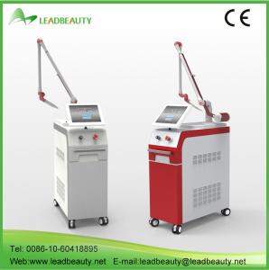 Wholesale 2016 high power q switched nd yag laser equipment for tattoo removal from china suppliers