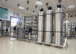 Industrial Water Purification System Ultra Pure Water 15 18 Mohm Reverse Osmosis