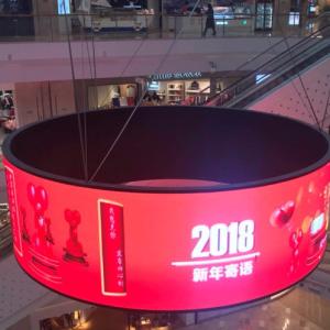 Wholesale Curved SMD1515 2mm 360 Degree Led Display Flexible Led Video Wall from china suppliers