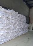 White Sodium Gluconate Powder Non Toxic For Concrete Retarder Admixture