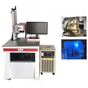 China Crystal Laser Marking Engraving Machine / Uv Laser Engraver For Glass Ceramics Jade on sale