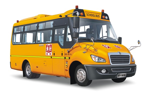 Affordable Left Drive Rear Engine Luxury Kids Safety Bus with 24-44 Seats Competitive
