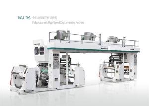 Wholesale Metalized Film / Paper Automatic Lamination Machine Constant Temperature Control from china suppliers