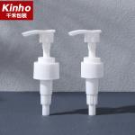Ribbed Smooth 24mm Dispenser Pump 28mm Hand Soap And Lotion Dispenser Screw
