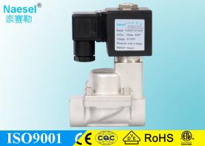 Wholesale 5 Inch Steam Solenoid Valve DN150 7 - 230 PSI Pilot Piston Type 0.5 - 16 Bar Teflon Seal from china suppliers