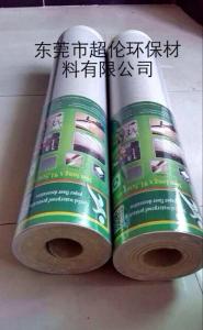 Wholesale 800mmx37.5m 17kg Laminated 1mm Thickness Cardboard Printing Paper from china suppliers