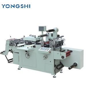 Wholesale Automatic Adhesive Flat Industrial Die Cutting Machine from china suppliers