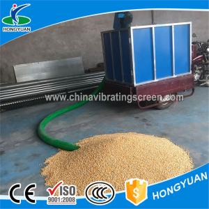 Wholesale Household appliance small and moblie grain helical conveyor from china suppliers