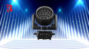 Wholesale LED Zoom Waterproof DMX512 LED Moving Head Stage Light For Party from china suppliers