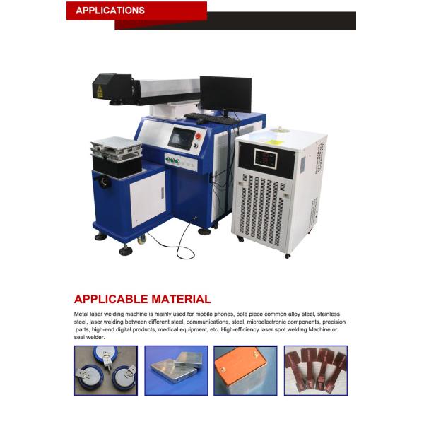 500W 300W Fiber Laser Welding Machine Galvanometer Welding Machine