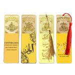Custom Zinc Alloy Brass Metal Bookmark 3D Soft Enamel Book Mark