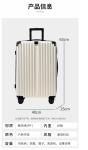 Spot New Package Corner Luggage Bag Universal Wheel Abs Trolley Case 20 Inch